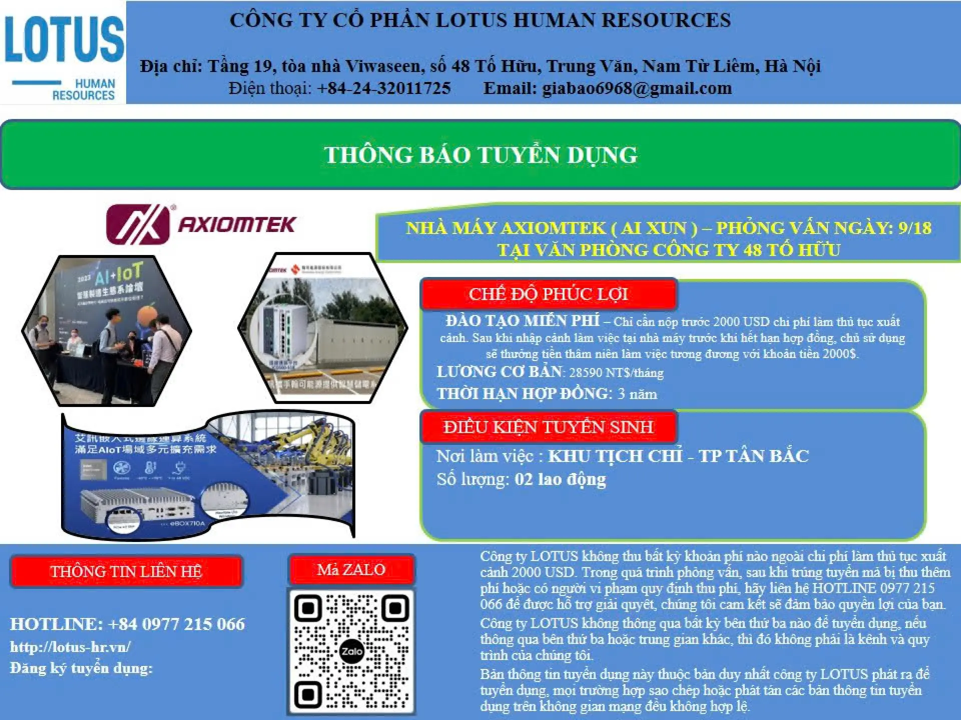 Thông báo đơn hàng miễn phí - Axiomtek (Ai Xun)