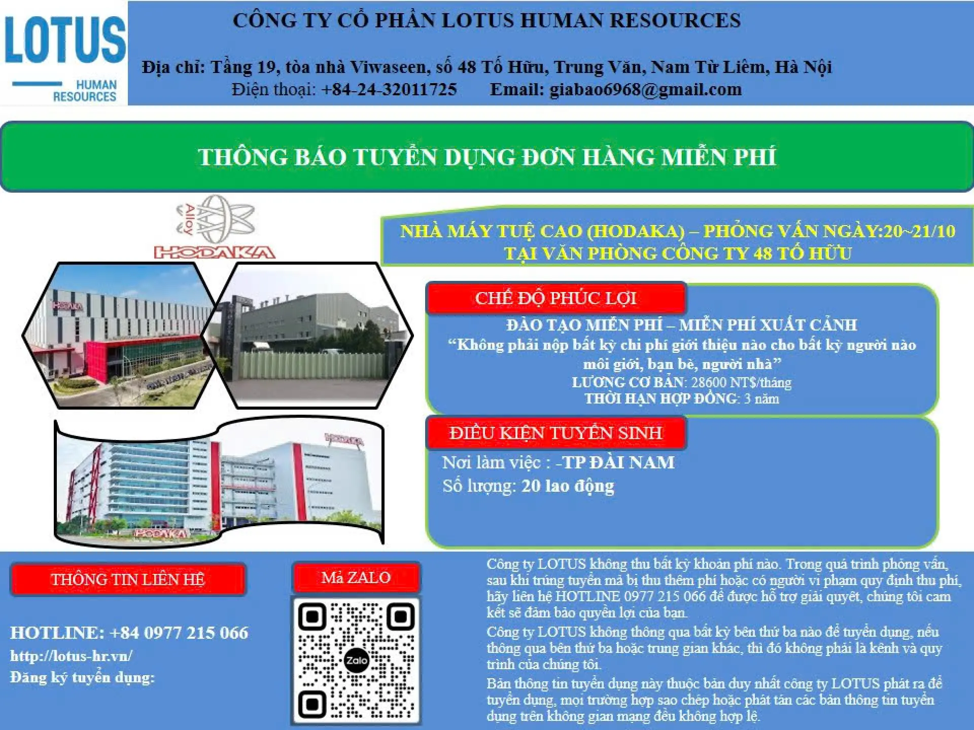 Thông báo tuyển dụng đơn hàng miễn phí - Nhà máy Tuệ Cao (Hodaka))